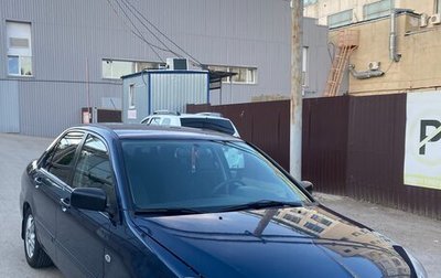 Mitsubishi Lancer IX, 2005 год, 525 000 рублей, 1 фотография