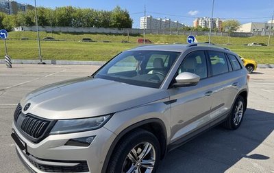Skoda Kodiaq I, 2020 год, 3 300 000 рублей, 1 фотография