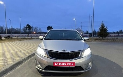 KIA Rio III рестайлинг, 2012 год, 840 000 рублей, 1 фотография
