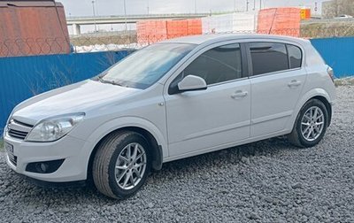 Opel Astra H, 2011 год, 690 000 рублей, 1 фотография