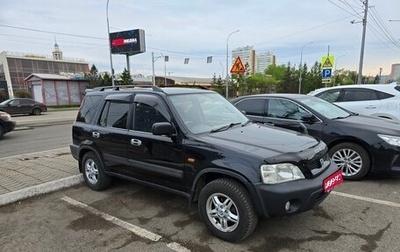 Honda CR-V IV, 2000 год, 590 000 рублей, 1 фотография