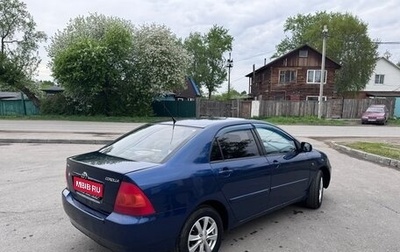 Toyota Corolla, 2005 год, 550 000 рублей, 1 фотография