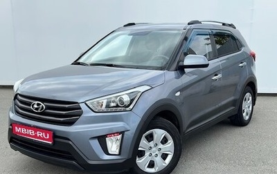 Hyundai Creta I рестайлинг, 2017 год, 1 450 000 рублей, 1 фотография