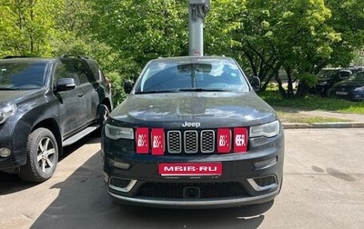 Jeep Grand Cherokee, 2020 год, 2 000 000 рублей, 1 фотография