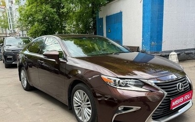Lexus ES VII, 2016 год, 2 890 000 рублей, 1 фотография