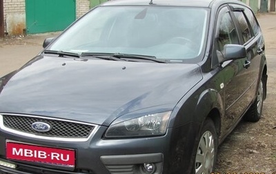 Ford Focus II рестайлинг, 2006 год, 450 000 рублей, 1 фотография