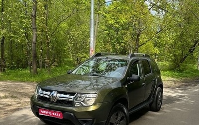 Renault Duster I рестайлинг, 2018 год, 620 000 рублей, 1 фотография