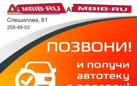 KIA Rio IV, 2018 год, 1 354 000 рублей, 1 фотография