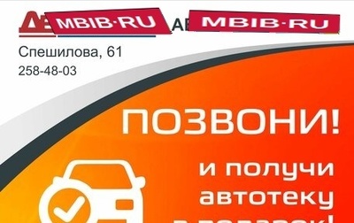 KIA Rio IV, 2018 год, 1 354 000 рублей, 1 фотография