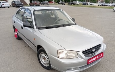 Hyundai Accent II, 2007 год, 460 000 рублей, 1 фотография