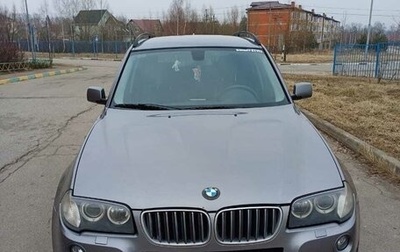 BMW X3, 2008 год, 1 400 000 рублей, 1 фотография