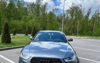 Audi A4, 2013 год, 1 740 000 рублей, 1 фотография