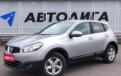 Nissan Qashqai, 2010 год, 949 000 рублей, 1 фотография