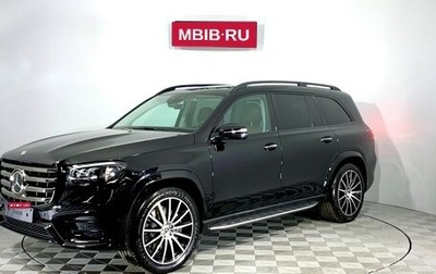 Mercedes-Benz GLS, 2023 год, 18 897 000 рублей, 1 фотография