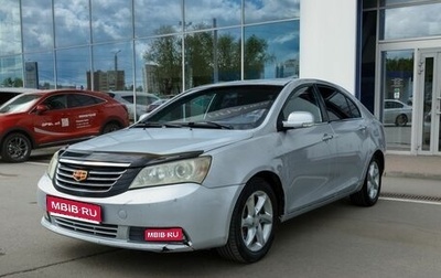 Geely Emgrand EC7, 2013 год, 375 000 рублей, 1 фотография