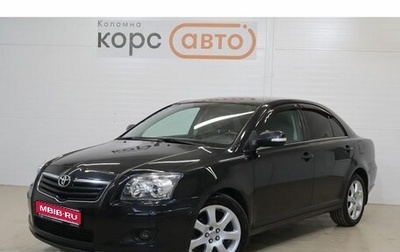 Toyota Avensis III рестайлинг, 2007 год, 925 000 рублей, 1 фотография
