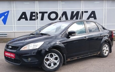 Ford Focus II рестайлинг, 2008 год, 432 000 рублей, 1 фотография