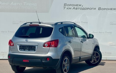 Nissan Qashqai, 2009 год, 940 000 рублей, 2 фотография