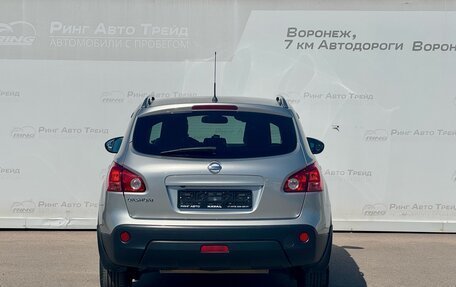 Nissan Qashqai, 2009 год, 940 000 рублей, 6 фотография