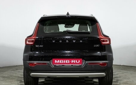 Volvo XC40 I, 2018 год, 2 359 898 рублей, 6 фотография