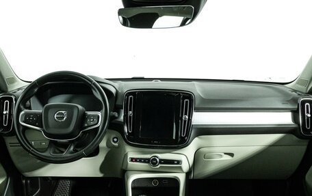 Volvo XC40 I, 2018 год, 2 359 898 рублей, 13 фотография