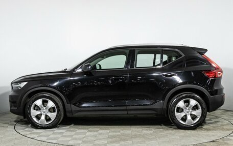 Volvo XC40 I, 2018 год, 2 359 898 рублей, 8 фотография