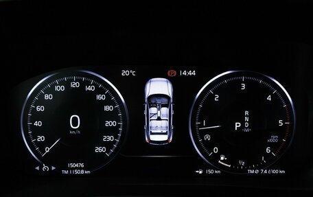 Volvo XC40 I, 2018 год, 2 359 898 рублей, 12 фотография