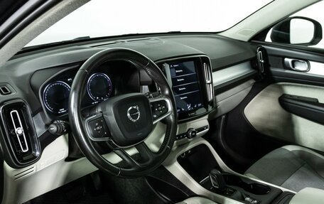 Volvo XC40 I, 2018 год, 2 359 898 рублей, 11 фотография