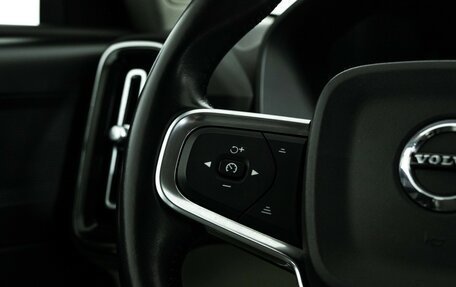 Volvo XC40 I, 2018 год, 2 359 898 рублей, 21 фотография
