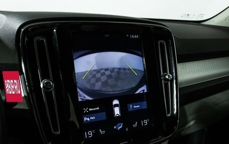 Volvo XC40 I, 2018 год, 2 359 898 рублей, 17 фотография