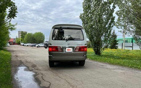 Toyota Grand HiAce I, 2000 год, 1 350 000 рублей, 5 фотография