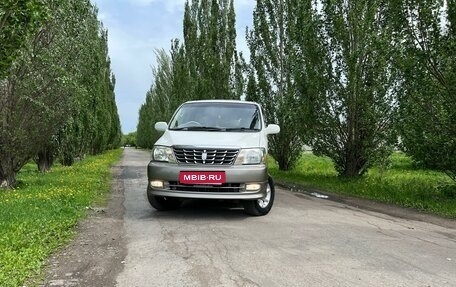 Toyota Grand HiAce I, 2000 год, 1 350 000 рублей, 8 фотография