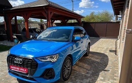Audi Q3, 2021 год, 4 500 000 рублей, 3 фотография