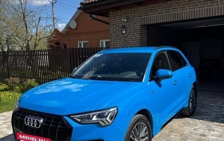 Audi Q3, 2021 год, 4 500 000 рублей, 6 фотография