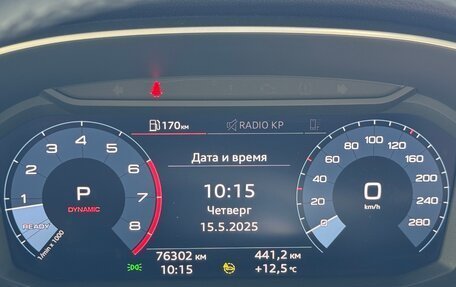 Audi Q3, 2021 год, 4 500 000 рублей, 21 фотография