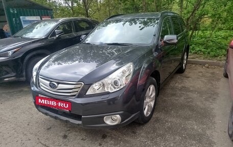 Subaru Outback IV рестайлинг, 2011 год, 1 777 777 рублей, 2 фотография