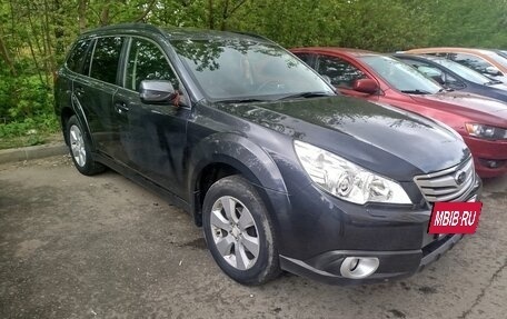 Subaru Outback IV рестайлинг, 2011 год, 1 777 777 рублей, 8 фотография