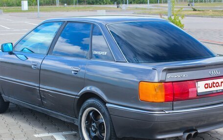 Audi 90, 1988 год, 300 000 рублей, 2 фотография
