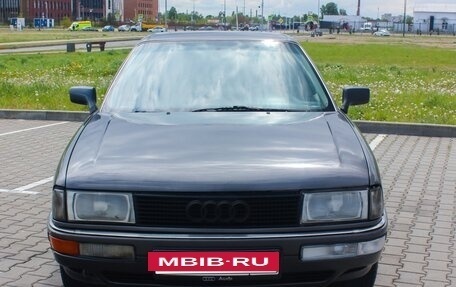 Audi 90, 1988 год, 300 000 рублей, 6 фотография