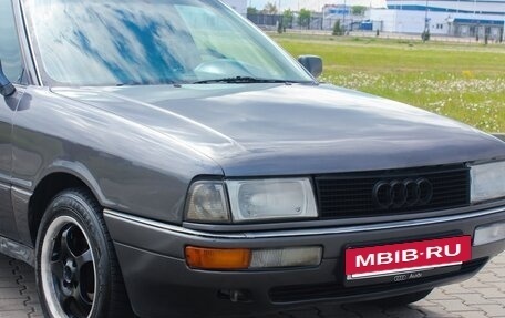 Audi 90, 1988 год, 300 000 рублей, 7 фотография