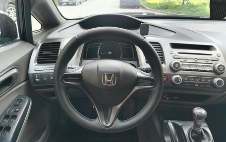 Honda Civic VIII, 2006 год, 550 000 рублей, 7 фотография