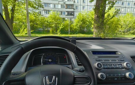 Honda Civic VIII, 2006 год, 550 000 рублей, 8 фотография