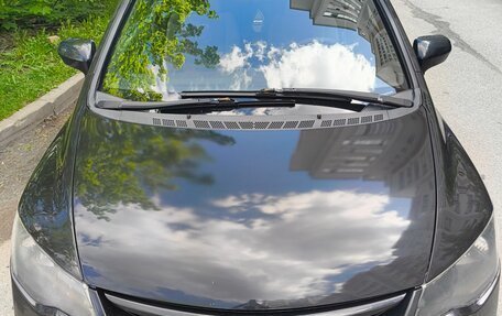 Honda Civic VIII, 2006 год, 550 000 рублей, 5 фотография