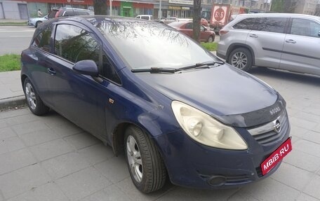 Opel Corsa D, 2007 год, 3 фотография
