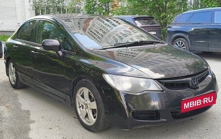 Honda Civic VIII, 2006 год, 550 000 рублей, 2 фотография