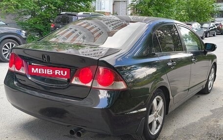 Honda Civic VIII, 2006 год, 550 000 рублей, 3 фотография