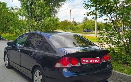 Honda Civic VIII, 2006 год, 550 000 рублей, 4 фотография