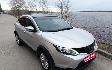 Nissan Qashqai, 2016 год, 1 650 000 рублей, 2 фотография
