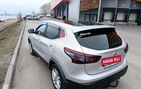 Nissan Qashqai, 2016 год, 1 650 000 рублей, 4 фотография