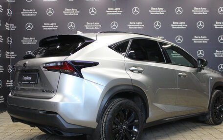 Lexus NX I, 2016 год, 3 170 000 рублей, 2 фотография